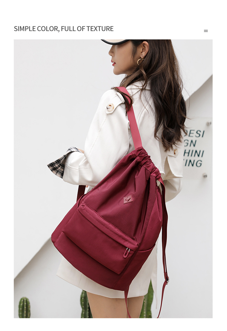 Cross-border exclusive new women's fashionable and trendy backpack, water-resistant large-capacity sports and fitness bag, travel schoolbag undefined