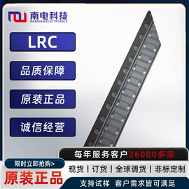 齐纳二极管;整流二极管;TVS二极管