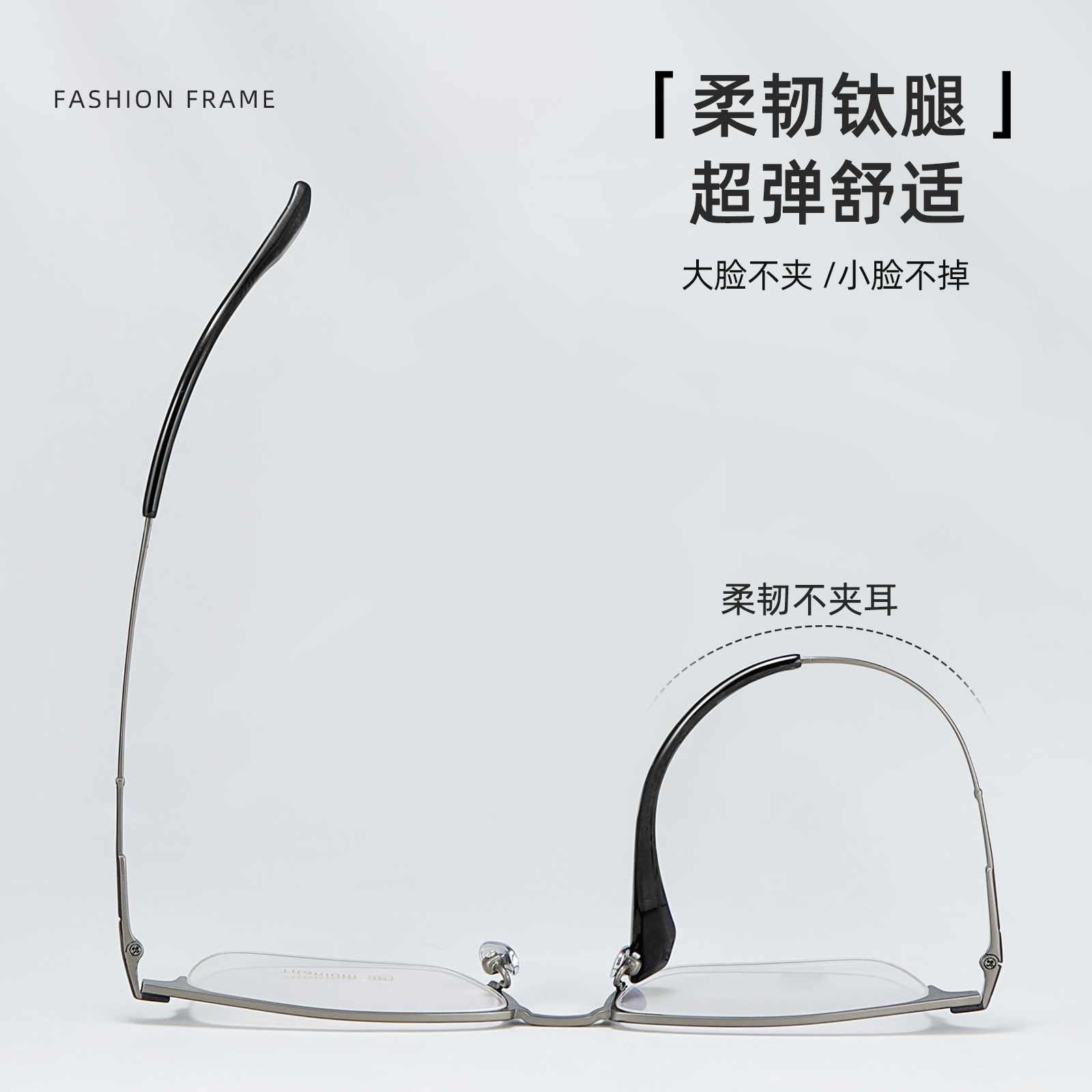Nuevo ultraligeros hombres de negocios de Cercanías de titanio puro medio marco gafas de Marco swenpu guapo sin clip de la cara gafas Danyang lote