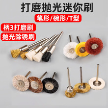 3mm���ĥ䓽zˢĥ�^����ˢ���撁��ë݆���Pľ���~�z늄Ӵ�ĥ�^