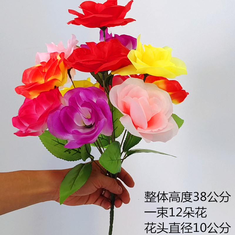 Reunión deportiva, actividades estudiantiles, baile, flores falsas coloridas, flores de plástico, flores de seda, baile, accesorios, ramo de simulación