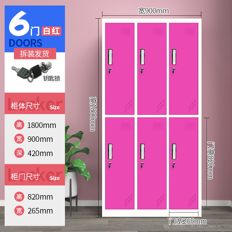 Seis puertas blancas y rojas