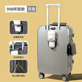 旅行箱;化妆箱;化妆包