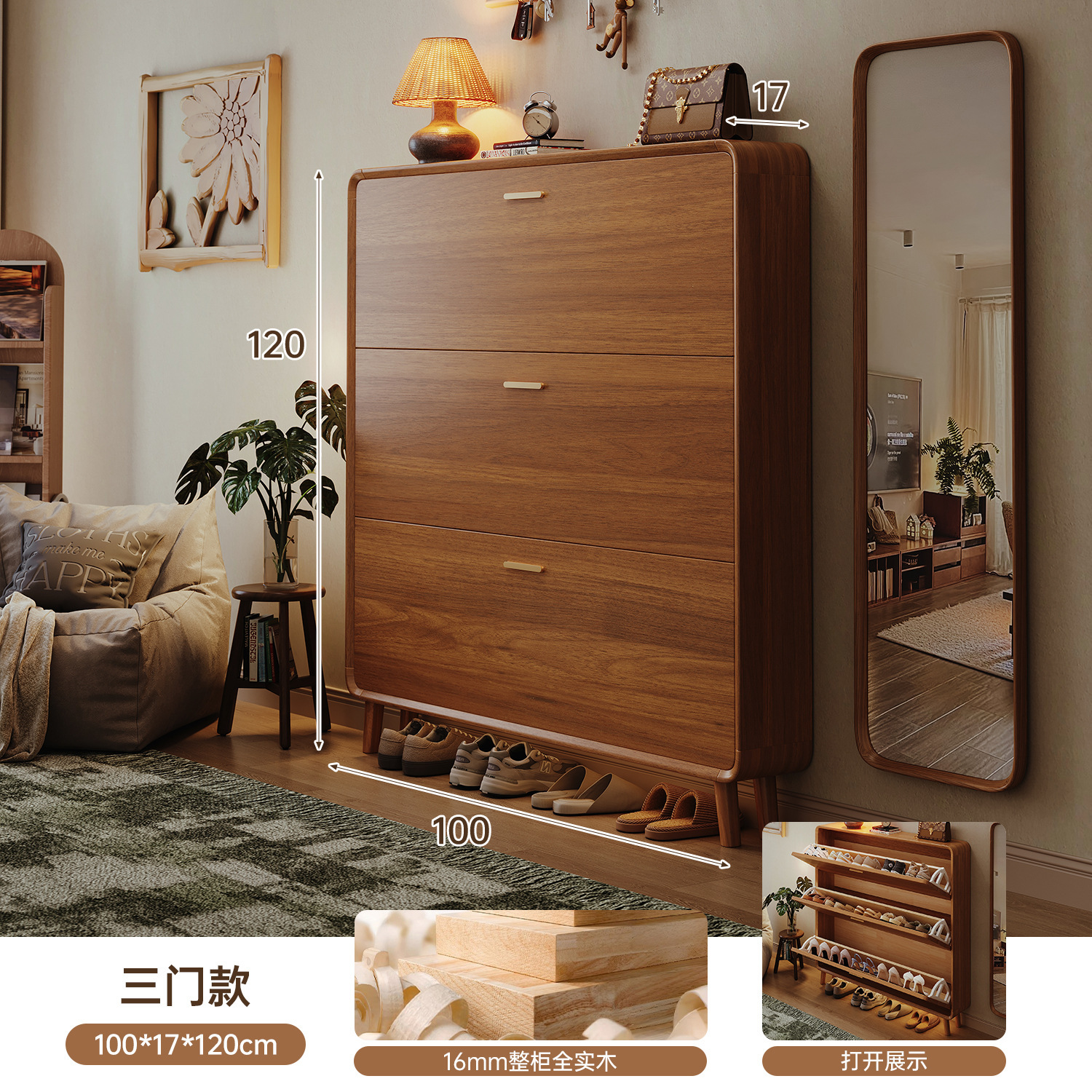 2025 nuevo gabinete de zapatos de madera sólida puerta de entrada doméstica muy estrecha cabina de pared gabinete de almacenamiento rack de zapatos