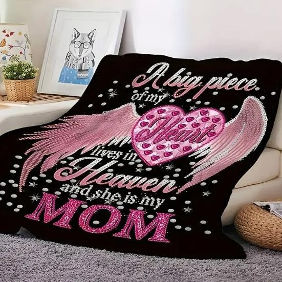 A specially designed blanket to keep you warm and comfortable…
