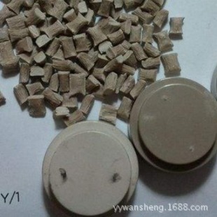 Brown Coffee Color PPS 1140 Polystyrene Sulfide Enhanced 40% Rebirth Regeneration Material First Level