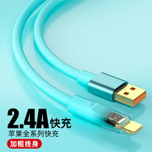 僽�͸���Ӵ�6.0������ 5A��������m���O��type-c������PD��늾�