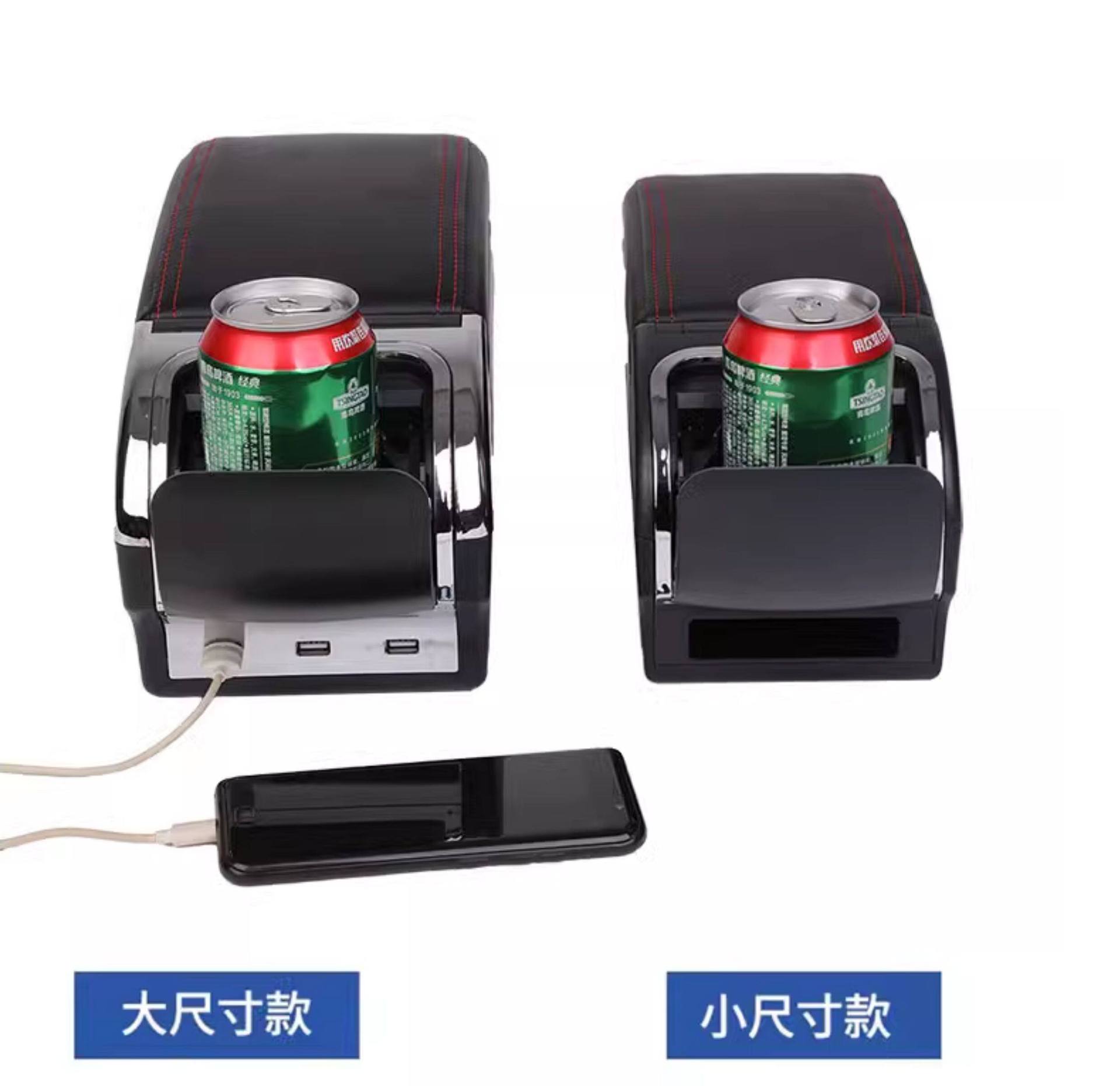 Suitable for Nissan Livina, a special central armrest box for Junyi, original armrest with no-drill installation accessories