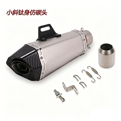 for Modified Exhaust Pipes | Exhaust pipe