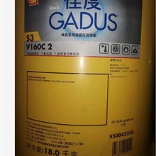 ���ƼѶ�SHELL Gadus S1 V160 2,V160C#3,V160D2�ߜ��S��,����֬