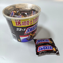 士力架花生夹心巧克力400g全家桶装休闲小零食喜糖果散装批发