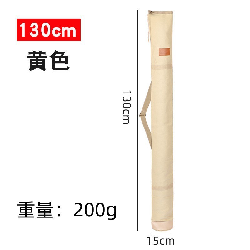 釣り傘バッグ収納折りたたみ大容量釣り傘バッグ釣り漁具キャンバス竿バッグ魚竿バッグ|undefined