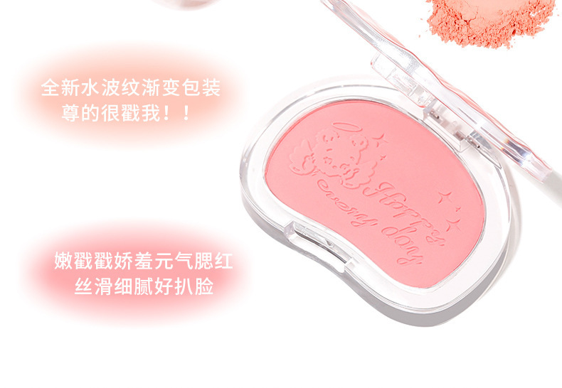 Makeup xixi: Warm and sweet pink cheek blush, low saturation, energetic and girlish swelling, Peach color, brightening, contouring, matte blush Application Scenario