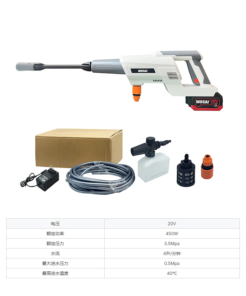 O1CN01bYWnmq1iQSMfTD04y_!!3605284407-0-cib.jpg?__r__=1701316560131