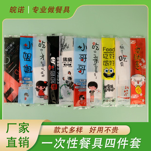 ���u�������l�;߰��ĺ�һ�������bһ������������ļ��ת������b
