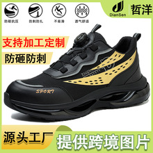 羳ʿڱЬз͸ҷ̄ڱЬpļͨðȫbЬ