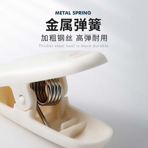 5 small plastic clips, windproof clips, clothes drying clips, underwear and socks with storage basket, quilts, clothes drying clips