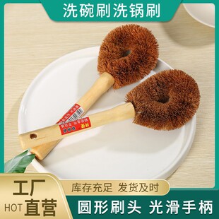 Ҭ��ľ���ˢ��ճ偲�ճ��ϴ�ˢ�Ӳ�����L���坍ˢ�ӏN���坍��