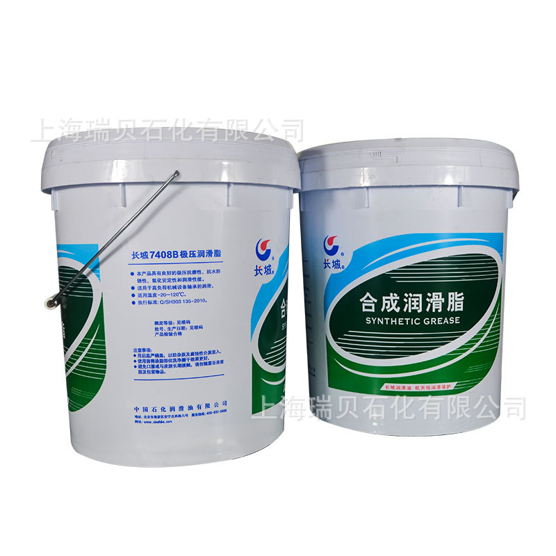 �����Ƽ�ѹ��֬7408B3�ţ���ճ���Լ�ѹ��֬��3#��ѹţ��