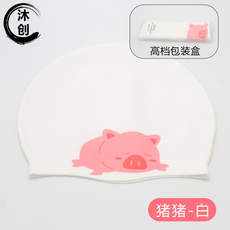 硅胶泳帽新款时尚卡通泳帽男女通用防水游泳帽高弹加大硅胶游泳帽|undefined