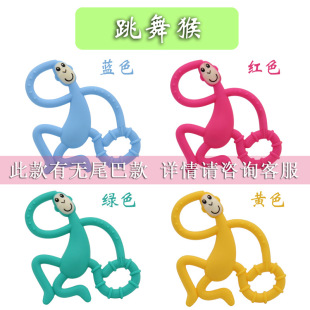 Cross-Border Silicone Teether Ruby Dancing Match Box Baby Teether Molar Stick Chewing Gum Endless Teether