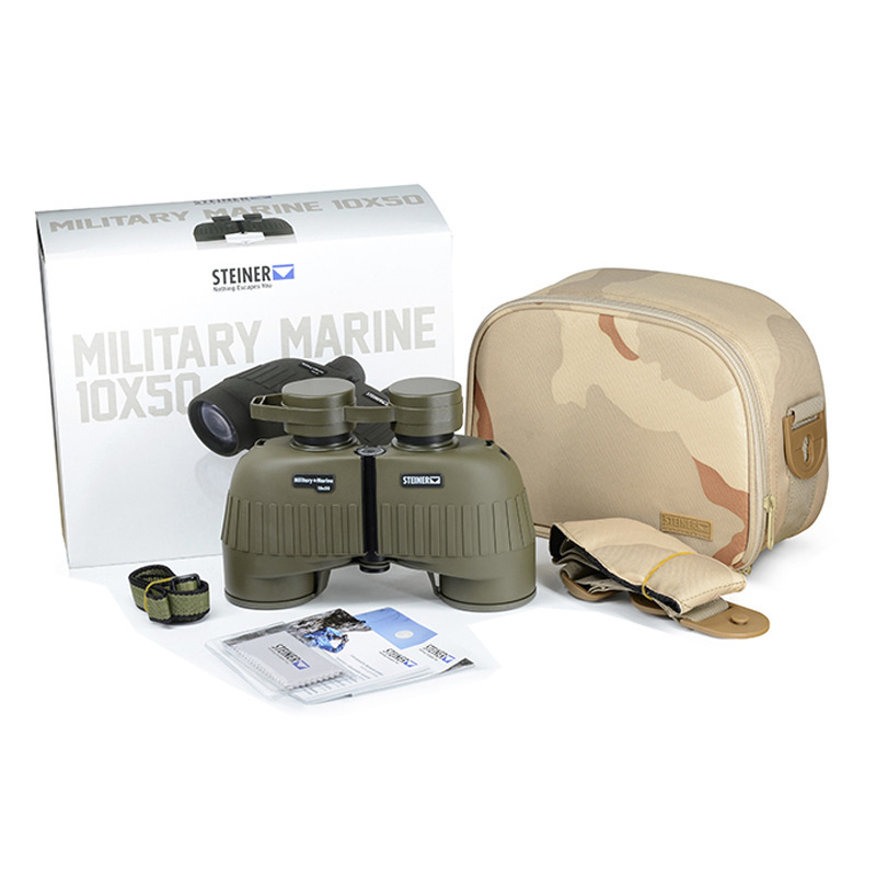 德国视得乐新品视得乐2034替代老款5810望远镜