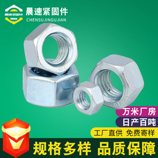 Դ�^���S��\������ĸ���Ӻ�˸ߏ���4.8����ĸ������ñ�F؛���l