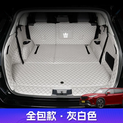 Trunk Mat, Suitable for Toyota Crown Land - nappa-leather-gray-and-white-full-surround-model-exclusive-for-crown-land-release-toyota-crown-land-release-2021-2024-7-seater-without-audio-on-the-left-side-dedicated
