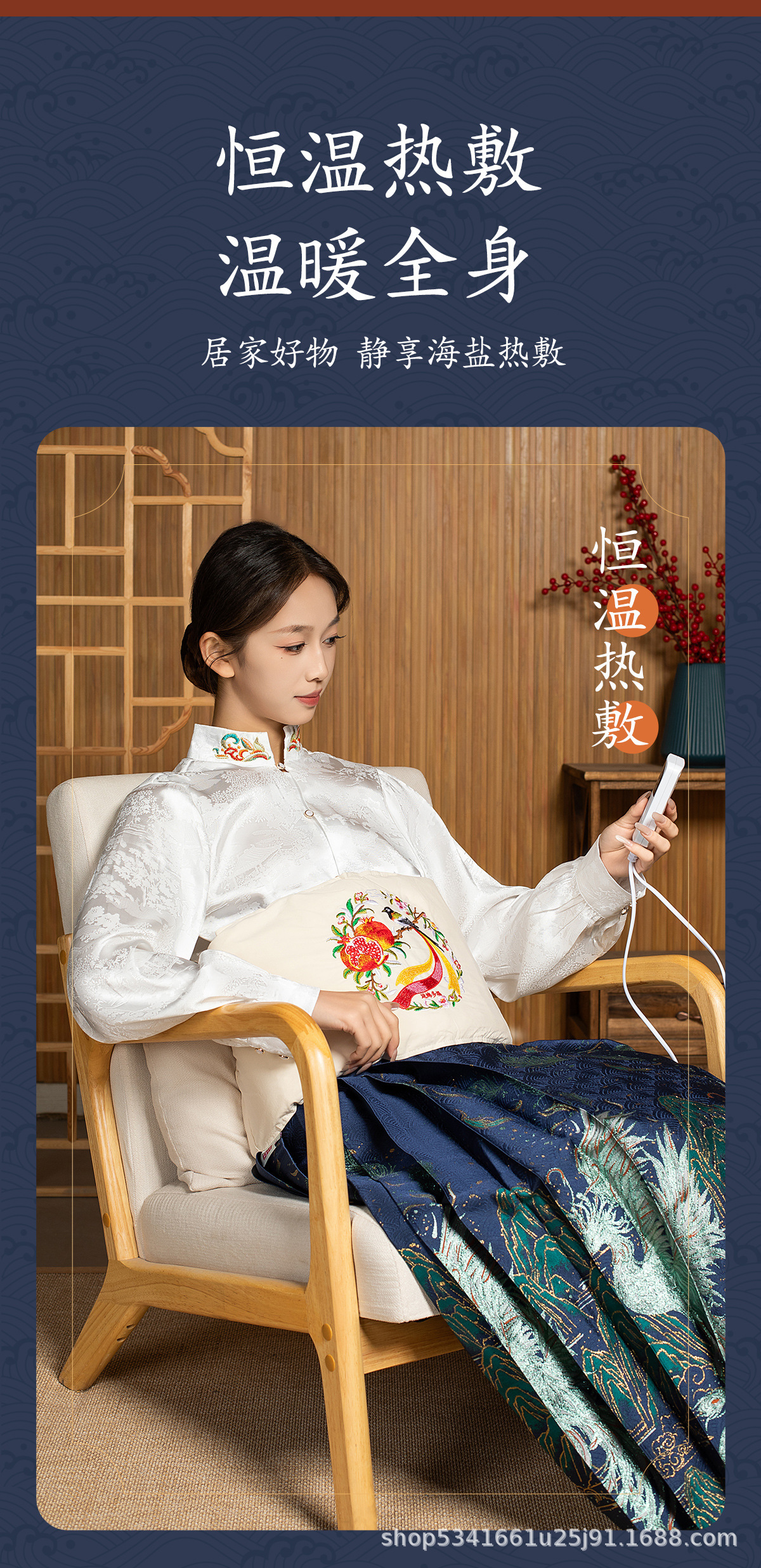 Electric Heated Sea Salt Compress Bag Cotton Herbal Warm Therapy Pack for Shoulder Neck Waist Knees specifications