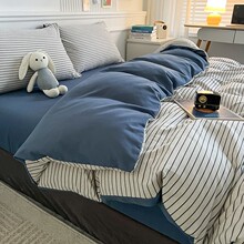 直发四季款格子裸睡四件套学生宿舍三件套水洗棉被套床上用品床笠