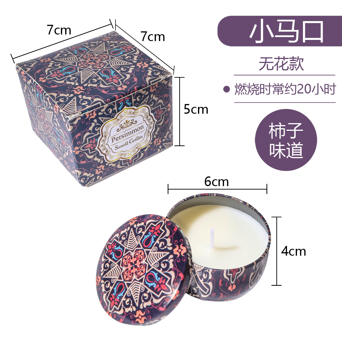 ¿El pollo de banana transfronterizo? Regalos de cumpleaños de bodas cera de plantas flores aromáticas velas aromáticas