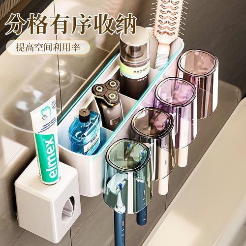 Toothbrush rack without punching, brushing cup, mouthwash cup, wall-mounted shelf, wall-mounted bathroom electric family set