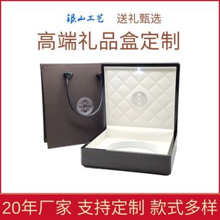 High-Gloss Metal Word Sea Cucumber Gift Box Packaging Custom Tonic Gift Box Cordyceps Packaging Box Custom Spot Wholesale