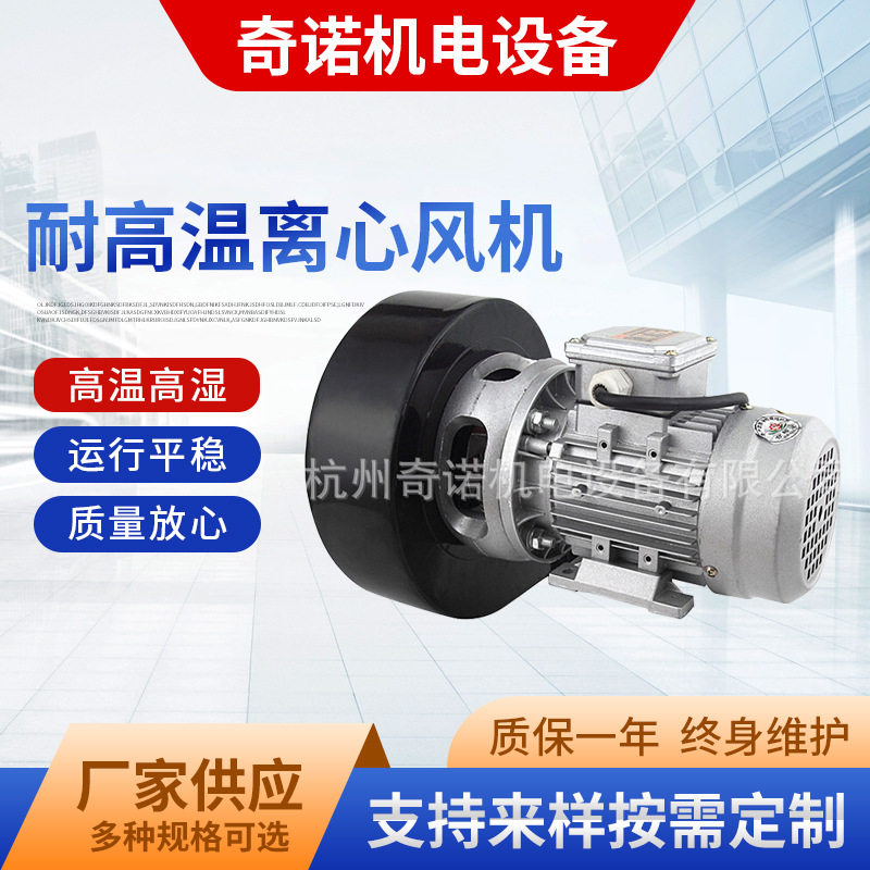 ��ӦDF��370w����ӳ����͸���150�Ⱥ����ȷ�ѭ��ר�����ķ��