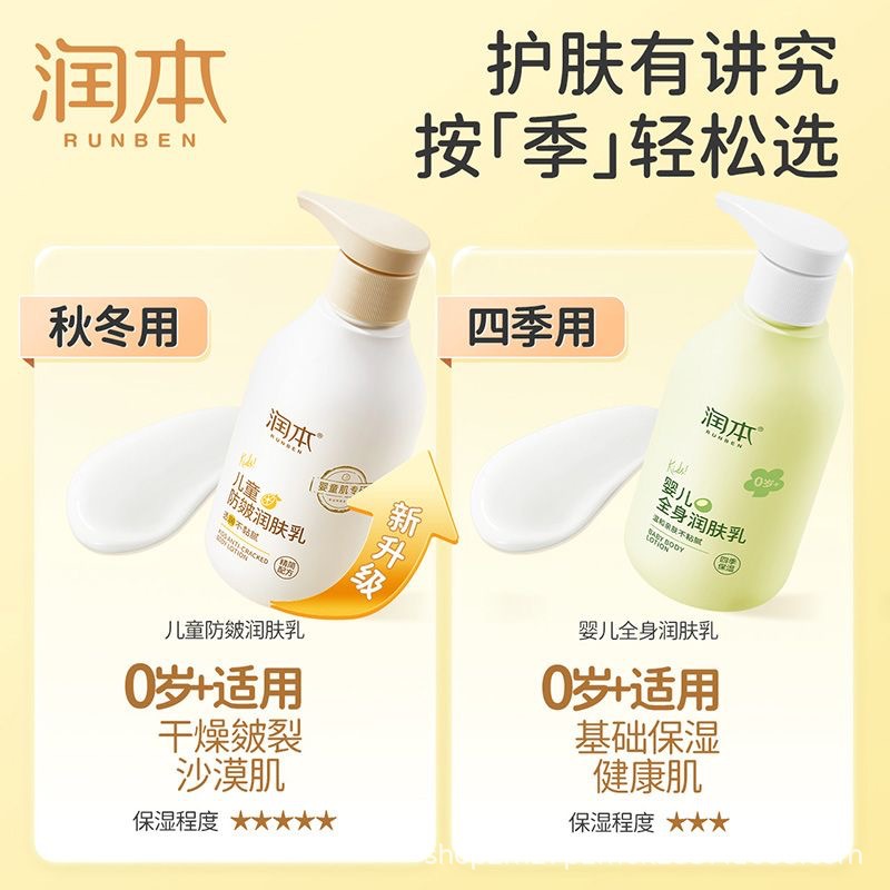 7d49a743ff44e97372d6222fed6576