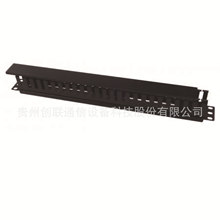 2U���������� �C��ʽ������ 24�n�������������� ���|������