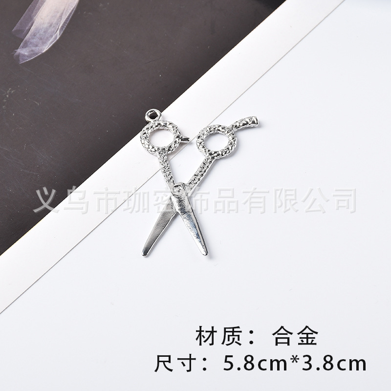 Collar de calle europeo y americano moda masculina hip hop estilo frío todo partido Internet celebridad aleación personalidad moda femenina ins suéter cadena colgante