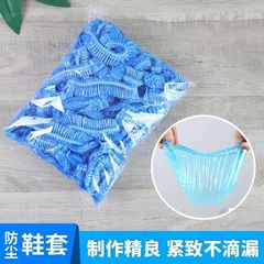 大きいサイズの使い捨てプラスチック靴カバー防水防塵使い捨てPEの新しい材料の足カバーメーカーの大代理