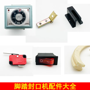 SF-B�_̤��ڙC�ӟ�l�_�Ȱl��z���۱��o���Դ�_�P΢���_�P