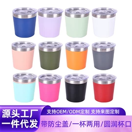 保温杯;保温壶/瓶
