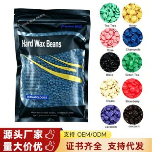 Hard Wax Beans����ʽ��ϞÓë��ʿ��Ę��Ϟ��Ҹ�°κ���