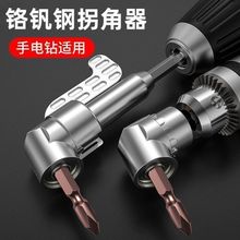 �Տ��ݽz�ս��������ݽz���^����ʡ���f��ܛ�S�ӹս������L����