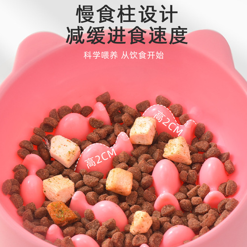 Pet bowl, direct supply from manufacturer, high-leg anti-choking bowl, cat basin, neck protection, cat food bowl, rice bowl, slow feeder anti-choking pet bowl
