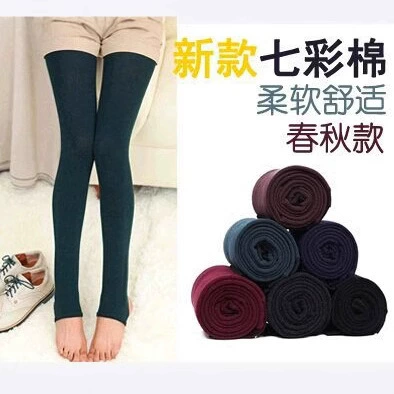 Осенние брюки, тонкие legging, облегающие, прямые продажи с фабрики