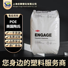 POE ϻW XUS58705.00 늾| g͸ ͺ ɽ̼