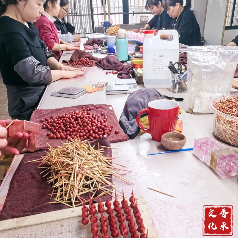 【药师玫瑰】手工合香珠厂家批发中药手串文玩佛珠散珠配珠|undefined
