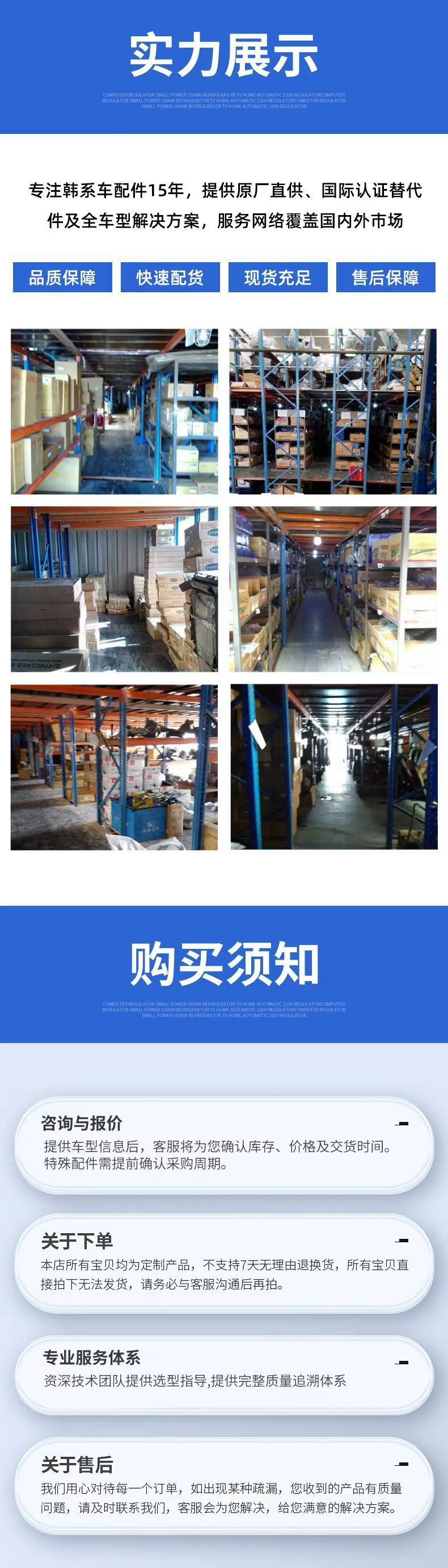 58980B2050 Is Suitable for Hyundai and Kia Auto Parts, Rear Wheel Hub Bearing, Speed Sensor