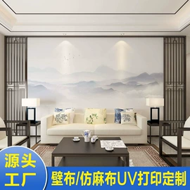 展示架;灯箱;其他材料印刷