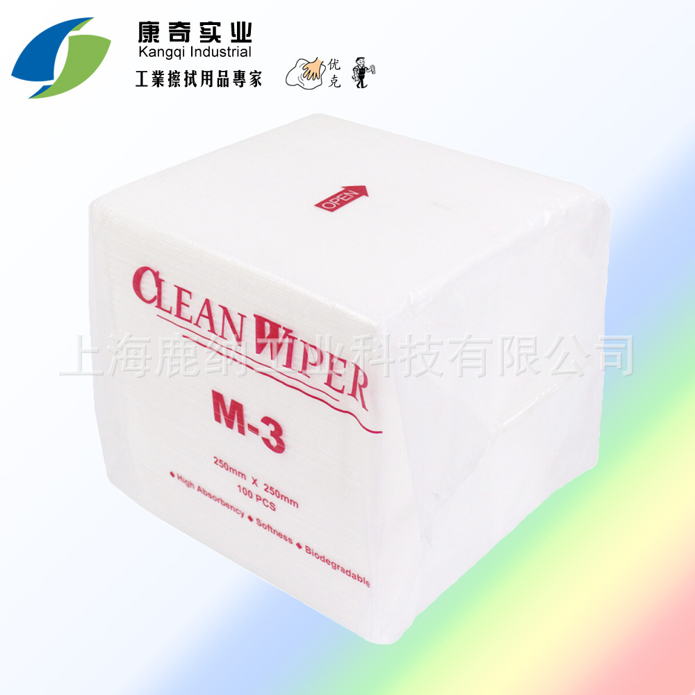 KQ邦拭Bonssue无尘纸M-3工业擦拭纸 防静电无尘纸 清洁净化 100片