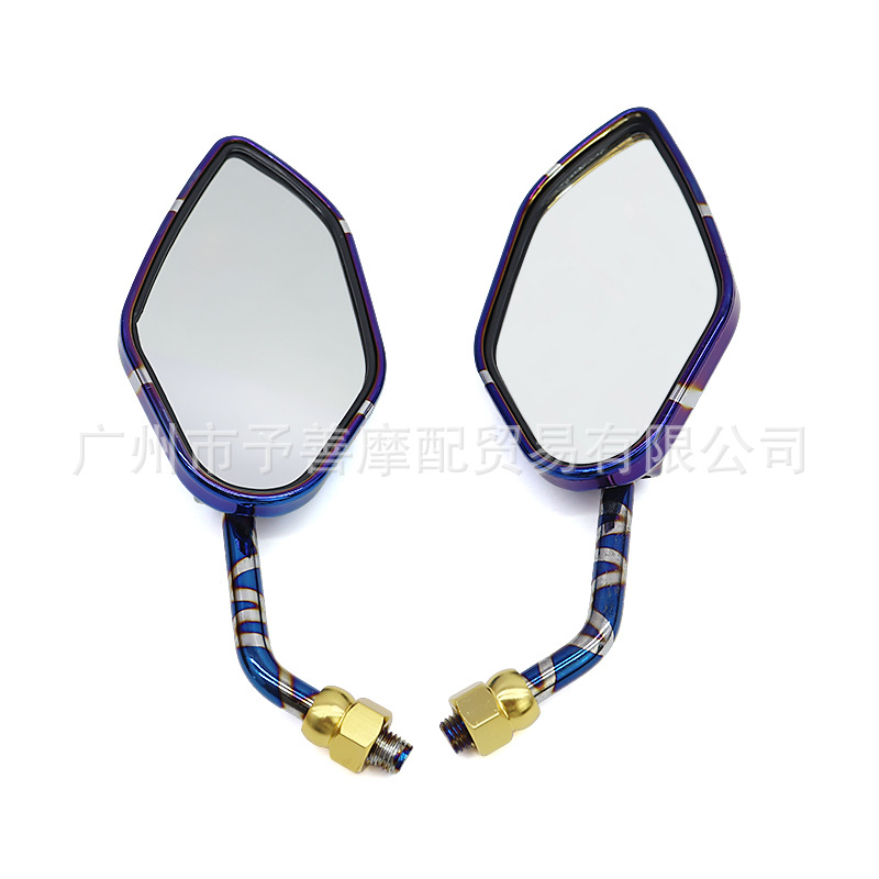 Electric Vehicle Rearview Mirror Suitable for Niu U+B and Ninebot Electric Motorcycle Modified Rearview Mirror, Universal for 10mm++ Models